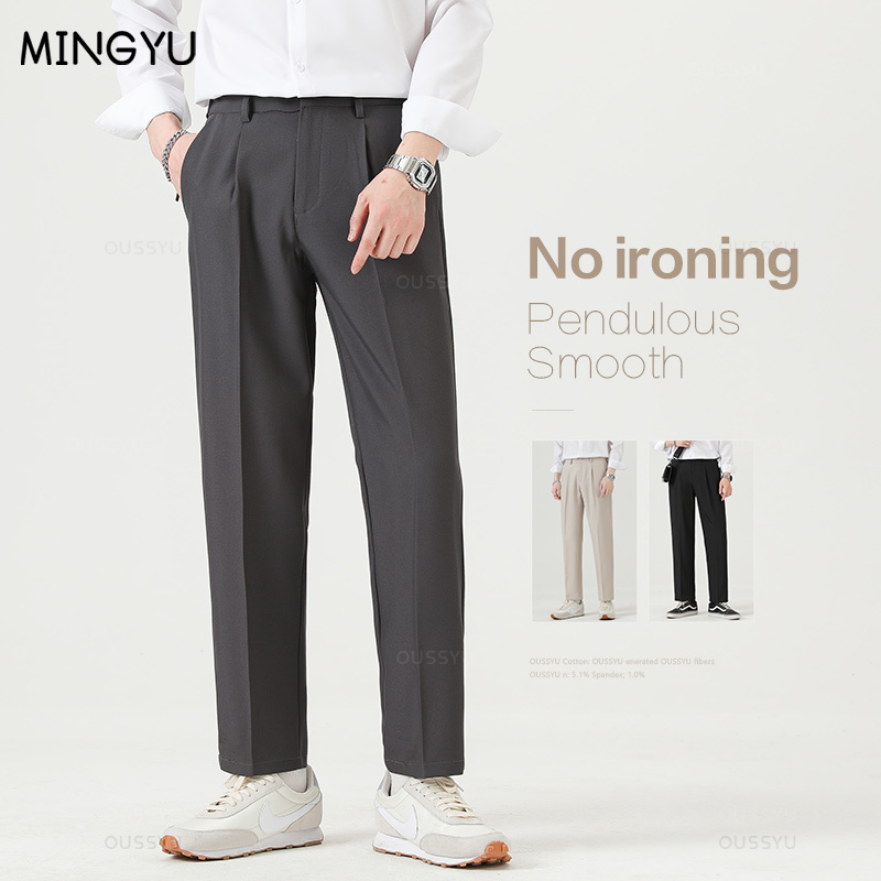 Brand Clothing Smooth Suit Pan - Young Men Formal Wear recension och pris